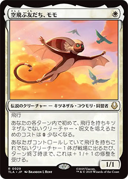 ���������꡼ No.003�Υ���ͥ������ / �֥ޥ��å����������㥶��� | ���Х��� ����ξ�ǯ����פο������ɡ���ˤιҳ��ԡդ���Ը�����Ʊ���ԥ��ʥ�������ä�2�ޥʥ��꡼���㡼