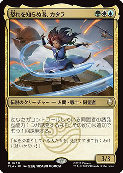 ���������꡼ No.006�Υ���ͥ������ / �֥ޥ��å����������㥶��� | ���Х��� ����ξ�ǯ����פο������ɡ���ˤιҳ��ԡդ���Ը�����Ʊ���ԥ��ʥ�������ä�2�ޥʥ��꡼���㡼