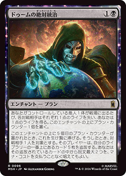 ꡼ No.009Υͥ / åȡ֥ޥå㥶 | ޡ٥ ѡҡס2026ǯ626ȯ䡣ɥɥʤɤκǿɾ