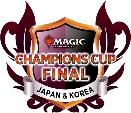 画像ギャラリー No.005のサムネイル画像 / 「マジック：ザ・ギャザリング」の大型イベント「プレイヤーズコンベンション京都2026」，3月14日〜15日に京都パルスプラザで開催