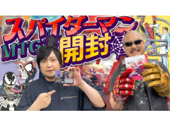 �路�㤬��TV�κǿ�ư��Ǥϡ��֥ޥ��å����������㥶��� | �ޡ��٥� ���ѥ������ޥ�ץ��쥯�����֡����������������ͻҤ��Ϥ�