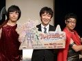 「勇現会社ブレイブカンパニー」のイメージキャラクター「東京03」による,オリジナルコントの収録現場を取材してきた。合同インタビューも