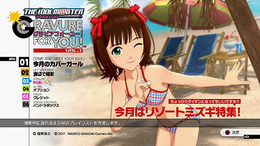 ɥޥ2G4Uץץ쥤ࡼӡ