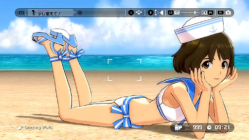 ɥޥӥե桼VOL.9ץ쥤ࡼӡ