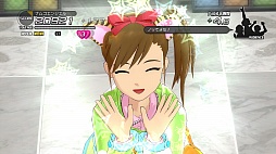 画像集#019のサムネイル/PlayStation 3版「アイドルマスター2」の最新DLC「カタログ第18号」は,2013年6月27日配信開始。収録楽曲は「ポジティブ!」で,新衣装「ミリオンドリームス」も登場