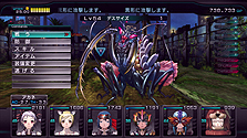 画像集#018のサムネイル/Xbox 360「迷宮クロスブラッド リローデッド」,最新SSおよび「ジェネレーション エクスシリーズ」の歴史を凝縮した先着購入特典の内容を公開