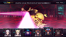 画像集#019のサムネイル/Xbox 360「迷宮クロスブラッド リローデッド」,最新SSおよび「ジェネレーション エクスシリーズ」の歴史を凝縮した先着購入特典の内容を公開