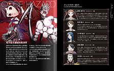 画像集#022のサムネイル/Xbox 360「迷宮クロスブラッド リローデッド」,最新SSおよび「ジェネレーション エクスシリーズ」の歴史を凝縮した先着購入特典の内容を公開
