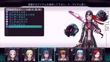画像集#027のサムネイル/Xbox 360「迷宮クロスブラッド リローデッド」,最新SSおよび「ジェネレーション エクスシリーズ」の歴史を凝縮した先着購入特典の内容を公開