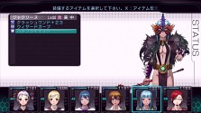 画像集#029のサムネイル/Xbox 360「迷宮クロスブラッド リローデッド」,最新SSおよび「ジェネレーション エクスシリーズ」の歴史を凝縮した先着購入特典の内容を公開