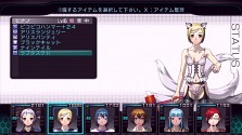 画像集#030のサムネイル/Xbox 360「迷宮クロスブラッド リローデッド」,最新SSおよび「ジェネレーション エクスシリーズ」の歴史を凝縮した先着購入特典の内容を公開