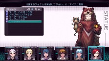 画像集#031のサムネイル/Xbox 360「迷宮クロスブラッド リローデッド」,最新SSおよび「ジェネレーション エクスシリーズ」の歴史を凝縮した先着購入特典の内容を公開