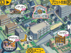 画像集#015のサムネイル/「バクマン。 マンガ家への道」,シュージンが輝くゲームパート「プロット作成」の流れを紹介。ライバル新妻エイジもやっぱり登場