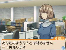 画像集#014のサムネイル/「バクマン。 マンガ家への道」に収録される“蒼樹&中井”の「エクストラシナリオ」と,原作とは違った展開が楽しめる「IFストーリー」を紹介