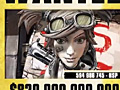 「ボーダーランズ2」,5人めのプレイアブルキャラとなるメクロマンサークラス「ゲイジ」の紹介ムービー(日本語版)を公開