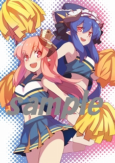 画像集#005のサムネイル/PSP「剣と魔法と学園モノ。Final 〜新入生はお姫様!〜」の店舗別特典に使用されるイラストが公開に