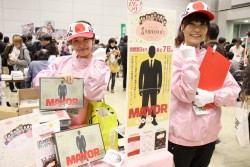 画像集#044のサムネイル/ますます拡大を続けるアナログゲームの祭典「ゲームマーケット2014秋」。その幅広さと奥深さをたっぷりレポート
