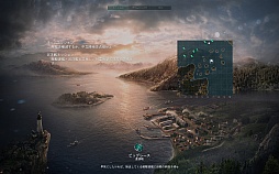 画像集 No.017のサムネイル画像 / 金剛,出撃。ついに始まった「World of Warships」クローズドβテストの第一印象を徳岡正肇氏が語る