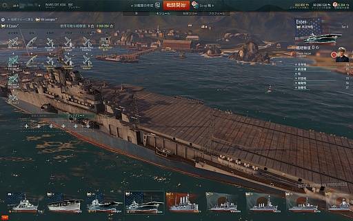画像集 No.111のサムネイル画像 / 金剛,出撃。ついに始まった「World of Warships」クローズドβテストの第一印象を徳岡正肇氏が語る