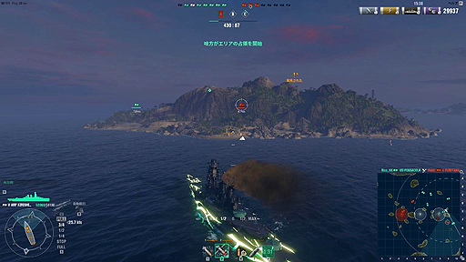 World of Warships ARPϡKirishima