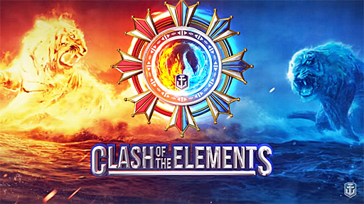 Coming Soon - Clash of The Elements