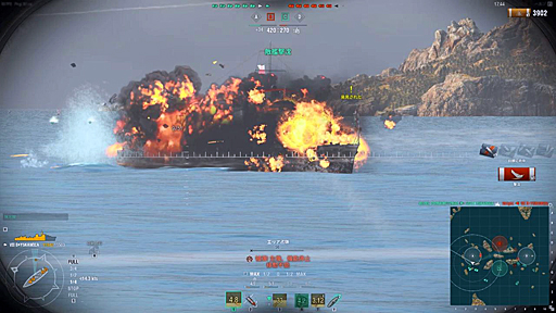 World of Warships襤֥ݡɳ