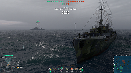 画像ギャラリー No.004のサムネイル画像 / 10周年を迎えた「World of Warships」はコンテンツも増えて，より遊びやすくなっている。本格的な艦隊戦を楽しみたい人におススメ【PR】