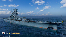 画像ギャラリー No.007のサムネイル画像 / 10周年を迎えた「World of Warships」はコンテンツも増えて，より遊びやすくなっている。本格的な艦隊戦を楽しみたい人におススメ【PR】