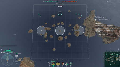 画像ギャラリー No.010のサムネイル画像 / 10周年を迎えた「World of Warships」はコンテンツも増えて，より遊びやすくなっている。本格的な艦隊戦を楽しみたい人におススメ【PR】