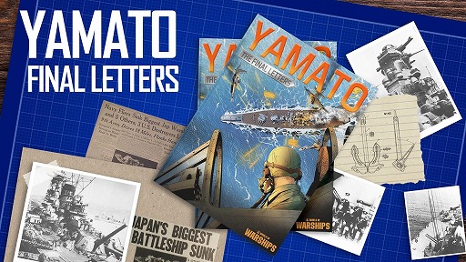 画像ギャラリー No.004のサムネイル画像 / 「World of Warships」10周年記念番組を本日20：00から10時間連続で配信。Tier VIII航空母艦「Enterprise」などを配布予定