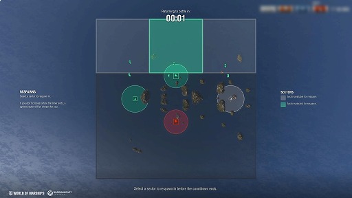 画像ギャラリー No.015のサムネイル画像 / 「World of Warships」最新アップデート「15.1」を2月12日に実装。春節イベントや新艦艇,期間限定モード「鉄壁防衛線」が登場