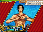 画像集#013のサムネイル/「ワンピース ギガントバトル!2 新世界」,新要素「キャラスタイルシステム」や新ステージなどの情報が公開に