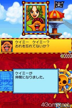 画像集#005のサムネイル/「ワンピース ギガントバトル!2 新世界」仲間の能力が強化できる「キャラクター育成要素」や新たなライバルキャラクターを紹介