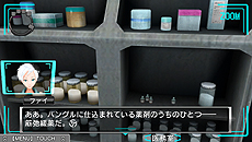 画像集#004のサムネイル/発売まで1か月を切った「極限脱出ADV 善人シボウデス」,基本的なゲームシステムを一挙公開