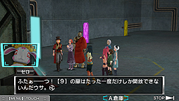 画像集#016のサムネイル/発売まで1か月を切った「極限脱出ADV 善人シボウデス」,基本的なゲームシステムを一挙公開