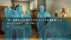 画像集#009のサムネイル/「真かまいたちの夜 11人目の訪問者」,物語の舞台は実在する岩手県遠野市だった。最大100名のマルチプレイ“みんなでかまいたち”の全貌も公開