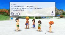 画像集#067のサムネイル/バンダイナムコゲームス,50種類以上のレジャー&スポーツでリゾート気分が満喫できる「GO VACATION」を発表。発売は2011年内を予定