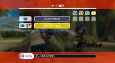 画像集#068のサムネイル/バンダイナムコゲームス,50種類以上のレジャー&スポーツでリゾート気分が満喫できる「GO VACATION」を発表。発売は2011年内を予定