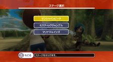 画像集#069のサムネイル/バンダイナムコゲームス,50種類以上のレジャー&スポーツでリゾート気分が満喫できる「GO VACATION」を発表。発売は2011年内を予定