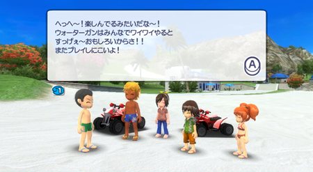 画像集#075のサムネイル/バンダイナムコゲームス,50種類以上のレジャー&スポーツでリゾート気分が満喫できる「GO VACATION」を発表。発売は2011年内を予定