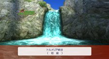 画像集#080のサムネイル/バンダイナムコゲームス,50種類以上のレジャー&スポーツでリゾート気分が満喫できる「GO VACATION」を発表。発売は2011年内を予定