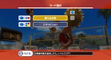 画像集#087のサムネイル/バンダイナムコゲームス,50種類以上のレジャー&スポーツでリゾート気分が満喫できる「GO VACATION」を発表。発売は2011年内を予定