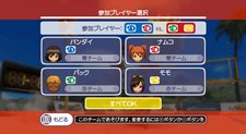 画像集#088のサムネイル/バンダイナムコゲームス,50種類以上のレジャー&スポーツでリゾート気分が満喫できる「GO VACATION」を発表。発売は2011年内を予定