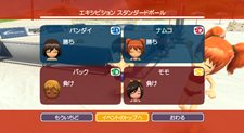 画像集#093のサムネイル/バンダイナムコゲームス,50種類以上のレジャー&スポーツでリゾート気分が満喫できる「GO VACATION」を発表。発売は2011年内を予定