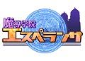 正式名称は「魔導学院エスペランサ」に決定。崑崙日本,新作MMORPGを東京ゲームショウでプレイアブル出展