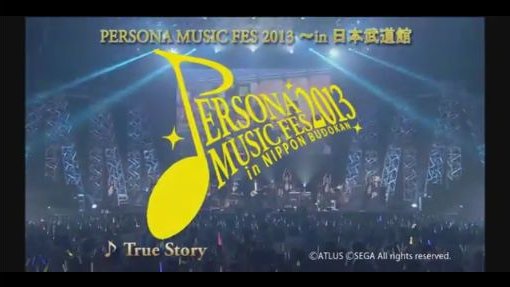 PERSONA MUSIC FES 2013 in ƻۡ٥եİ 