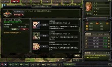画像集#008のサムネイル/「TheWAR2」のティザーサイトがオープン&プロモムービー公開。サービス準備にあたってミリタリーのプロフェッショナル2名が監修