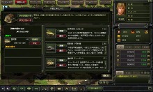 画像集#009のサムネイル/「TheWAR2」のティザーサイトがオープン&プロモムービー公開。サービス準備にあたってミリタリーのプロフェッショナル2名が監修