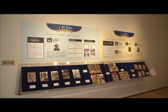 画像ギャラリー No.007のサムネイル画像 / 「ドラゴンクエスト展 in ハウステンボス」の詳細が明らかに。鳥山 明氏のキャラクター原画や，すぎやまこういち氏の楽譜など未公開資料を展示