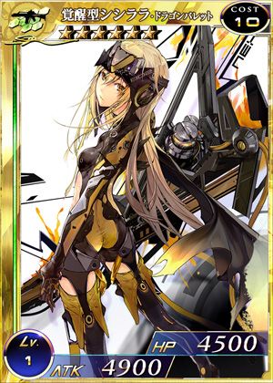画像集#008のサムネイル/「ドラゴンクエストX 目覚めし五つの種族 オンライン」,お友達紹介キャンペーンが11月22日に開始。「戦国IXA」など4タイトルのアイテムがもらえる企画も
